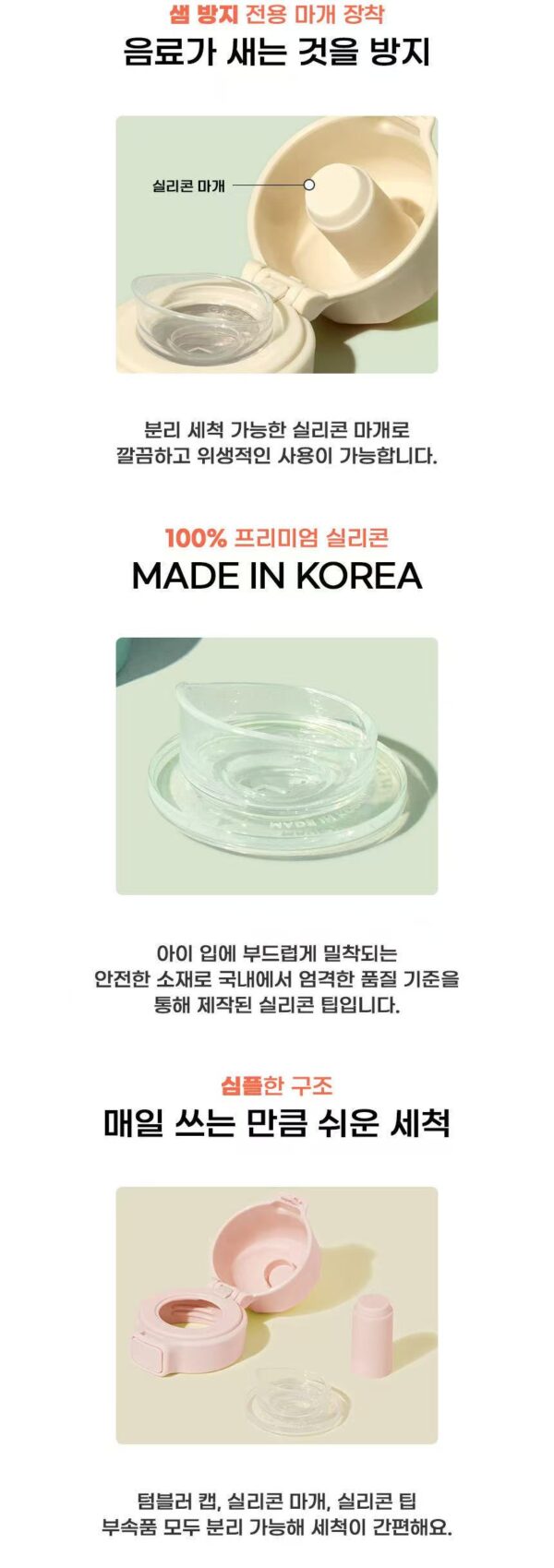 00a697042df3ec60abd94a23646a1980