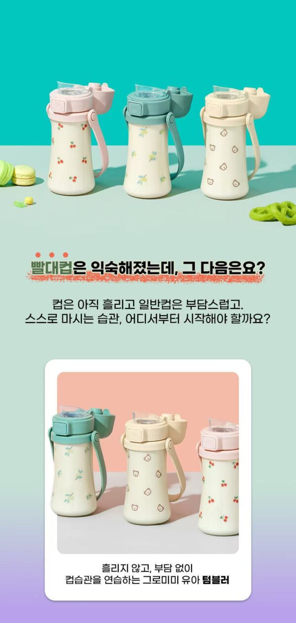 0b6a8657ff843496013d42399128fad7