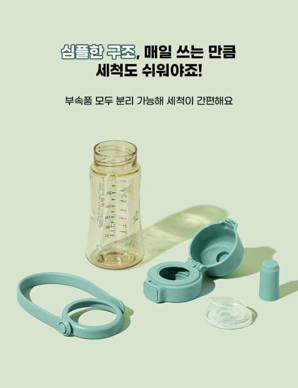 1c535c8a39f67b7fcb2ad2379b3c2025