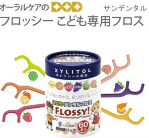 Flossy Kids Dental Floss - 60pcs
