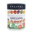 flossy-fruits-dental-floss-60pcs_1_660x660