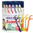 flossy-fruits-dental-floss-60pcs_660x660